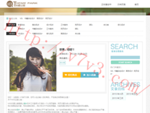 港澳宝典app下载苹果版