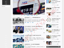 澳门彩现场开奖现场直播